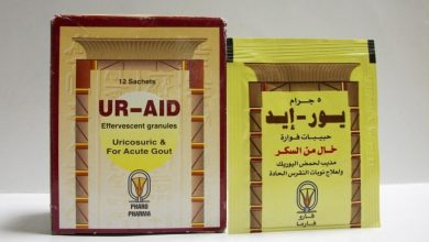 حبيبات فوارة يور ايد Ur-Aid لعلاج نوبات النقرس الحادة و مذيب لحمض اليوريك