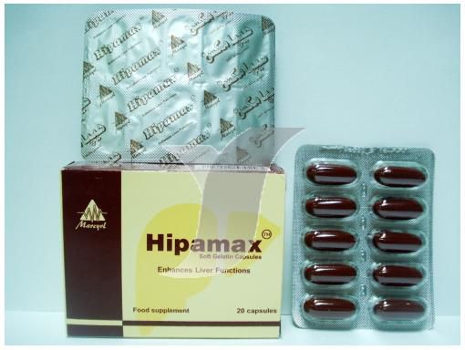 كبسولات هيبامكس HIPAMAX لتحسين وظائف الكبد وحماية خلايا الكبد من التلف