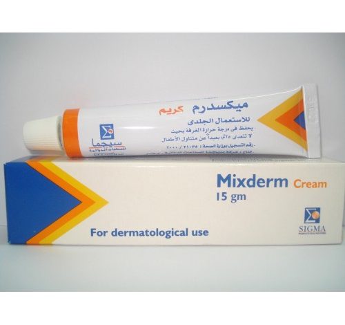 كيفيه استعمال مرهم ميكسدرم Mixderm لعلاج التسلخات و الالتهابات الجلديه