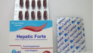 هيباتيك فورت كبسولات لعلاج الامراض الكبدية وتنشيط وظائف الكبد Hepatic Forte