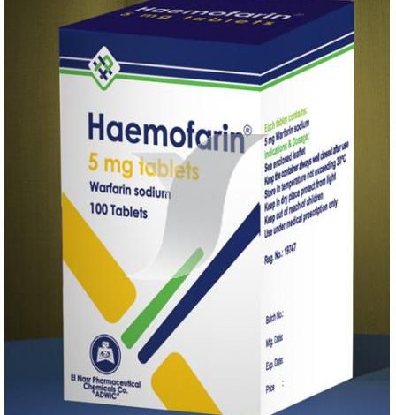 اقراص هيموفارين Haemofarin لعلاج ومنع الجلطات الدموية