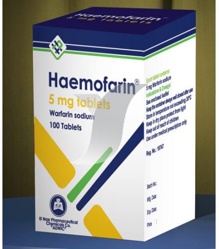 اقراص هيموفارين Haemofarin لعلاج ومنع الجلطات الدموية