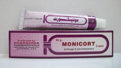 كريم مونيكورت MONICORT مضاد للفطريات و الالتهابات الجلدية