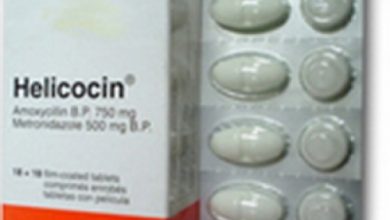 اقراص هيليكوسين HELICOCIN لعلاج قرحة المعدة الناتجة عن بكتيريا هليكوباكتر