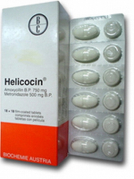 اقراص هيليكوسين HELICOCIN لعلاج قرحة المعدة الناتجة عن بكتيريا هليكوباكتر