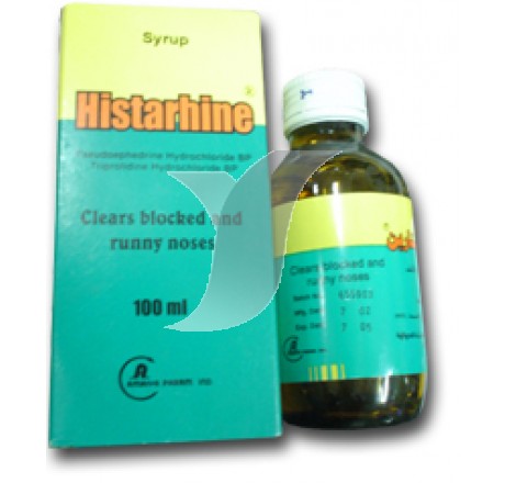 شراب هيستارين لعلاج التهاب الجيوب الانفية ونزلات البرد والانفلونزا HISTARHINE