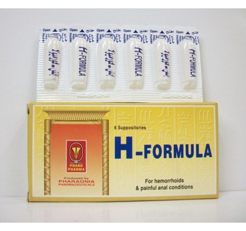 دواء اتش فورمولا لعلاج البواسير والحكة الشرجية H-Formula