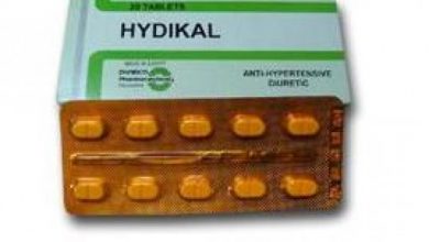 هيديكال Hydikal اقراص لعلاج ضغط الدم المرتفع ومدر للبول