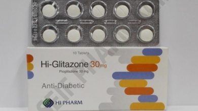 اقراص هاي جليتازون لعلاج مرض السكري من النوع الثاني Hi-Glitazone