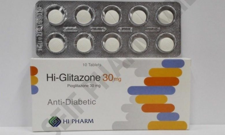 اقراص هاي جليتازون لعلاج مرض السكري من النوع الثاني Hi-Glitazone