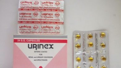 كبسولات يورينكس URINEX لعلاج حصوات المسالك البولية واضطرابات الجهاز البولي