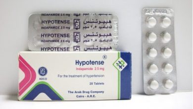 اقراص هيبوتنس Hypotense لعلاج ارتفاع ضغط الدم