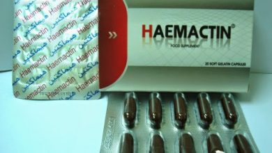 هيماكتين اقراص HAEMACTIN مكمل غذائي لتعويض نقص الحديد وفيتامين ب12