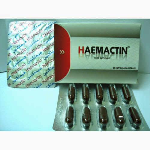 هيماكتين اقراص HAEMACTIN مكمل غذائي لتعويض نقص الحديد وفيتامين ب12
