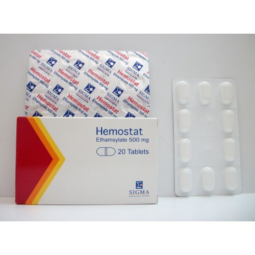 امبولات واقراص هيموستات مضاد لنزيف الدم Hemostat