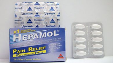 اقراص هيبامول Hepamol مسكن للالام ومضادا للالتهاب وخافض للحرارة