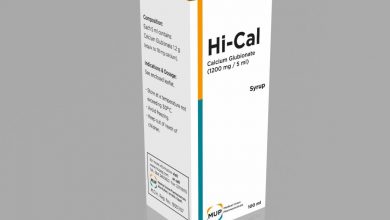 شراب هاي كال Hi-Cal لعلاج نقص الكالسيوم والوقاية من هشاشة العظام