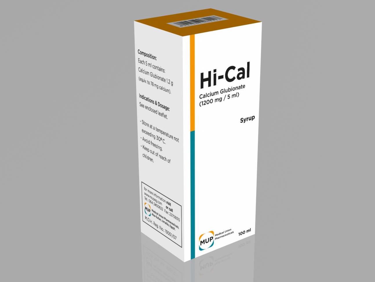 شراب هاي كال Hi-Cal لعلاج نقص الكالسيوم والوقاية من هشاشة العظام