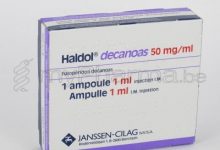 امبولات هالدول ديكانواس لعلاج انفصام الشخصية و مضاد للذهان HALDOL DECANOAS