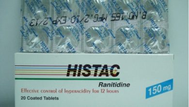 اقراص هيستاك Histac لعلاج الحموضة وقرحة المعدة