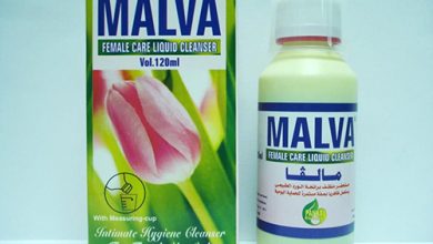 غسول مالفا Malva دوش مهبلي مطهر ومنظف للمناطق الحساسة للسيدات