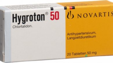 اقراص هيجروتون Hygroton لعلاج ارتفاع ضغط الدم و مدر للبول