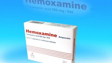 امبولات هايموكسامين Hemoxamine لوقف و تقليل النزيف