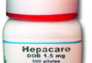 اقراص هيباكير Hepacare لعلاج التهاب الكبد ومنشط للكبد