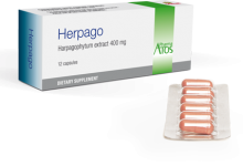 كبسولات هيرباجو لعلاج الالتهابات الروماتيزمية ومسكن للالام Herpago