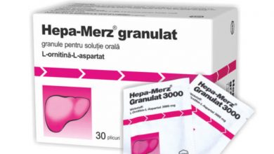 دواء هيباميرز Hepa-Merz لعلاج امراض واضطرابات الكبد الحادة والمزمنة
