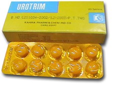 يوروتريم اقراص Urotrim لعلاج التهابات المسالك البولية ومطهر لمجري البول
