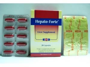 هيباتوفورت كبسولات Hepato-Forte لحماية وتنشيط خلايا الكبد