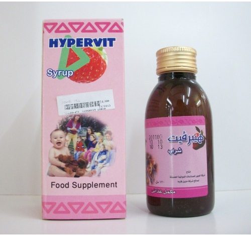 شراب هيبرفيت مكمل غذائي HYPERVIT لتقوية جهاز المناعة وفاتح للشهية