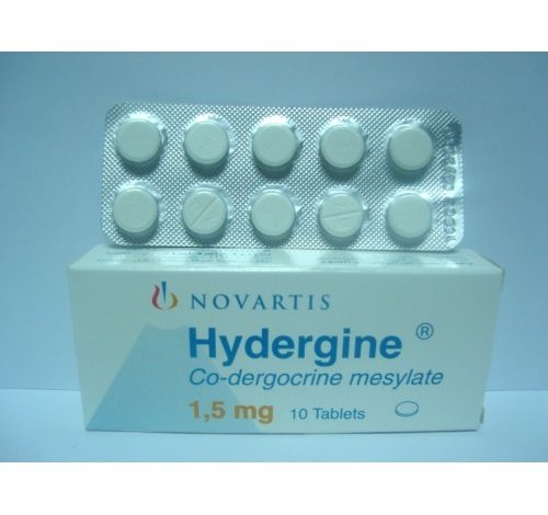 اقراص هيديرجين Hyedrgine للتخفيف من اعراض انخفاض القدرات العقلية لدي كبار السن