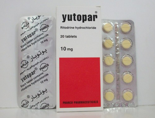 امبولات و اقراص يوتوبار Yutopar لمنع الاجهاض المبكر وتثبيت الحمل