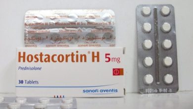 حبوب هوستاكورتين لعلاج الحساسية والربو الشعبي والالتهابات Hostacortin