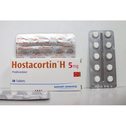 حبوب هوستاكورتين لعلاج الحساسية والربو الشعبي والالتهابات Hostacortin