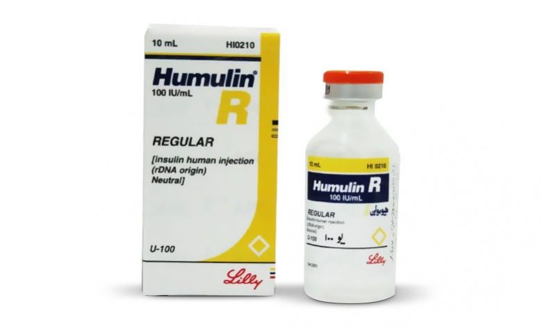 هومولين ار Humulin-r امبولات لعلاج مرض السكري من النوع الاول والثاني