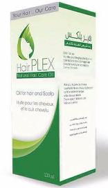 منتجات هيربلكس Hairplex لعلاج تساقط الشعر و العناية بالشعر وتغذية بصيلات الشعر