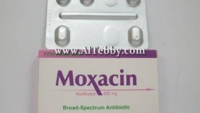 موكساسين اقراص MOXACIN مضاد حيوي لعلاج الالتهابات البكتيرية