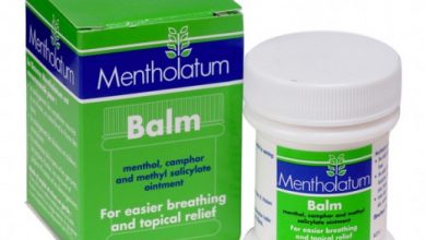 مونثولاتم بلسم لتسهيل عملية التنفس ومسكن للالام الموضعية Mentholatum Balm