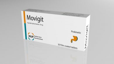 اقراص موفيجيت Movigit لعلاج عسر الهضم وحالات ارتجاع المرئ ومشاكل الجهاز الهضمي