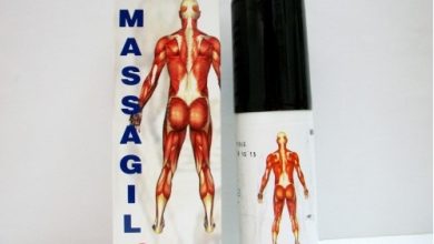 سبراي ماساجيل MASSAGIL مسكن لآلام العضلات والالتواءات