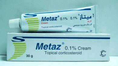 كريم و مرهم ميتاز Metaz لعلاج الالتهابات الجلدية والاكزيما والصدفية