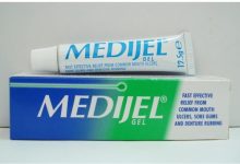 جل ميديجيل MEDIJEL مطهر للفم للقضاء علي الالتهابات وازالة الروائح الكريهة بالفم