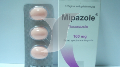 ميبازول اقماع مهبلية لعلاج الفطريات المهبلية MIPAZOLE