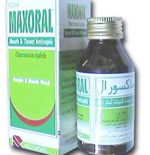 استحلاب وغسول فم ماكسورال MAXORAL قابض للانسجة و مضاد لالتهابات الفم و الحلق