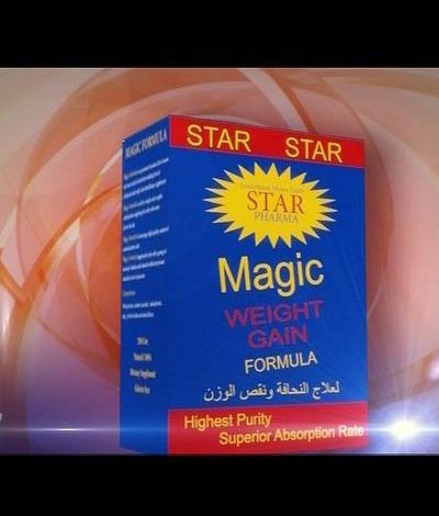 ماجيك فورميلا للتخلص من النحافة وزيادة الوزن Magic Formula