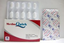 اقراص ميثوكويك مسكن للآلام وباسط لتشنجات العضلات Methoquick