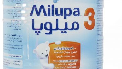 حليب الاطفال ميلوبا Milupa لتغذية وتقوية جسم الاطفال و الرضع